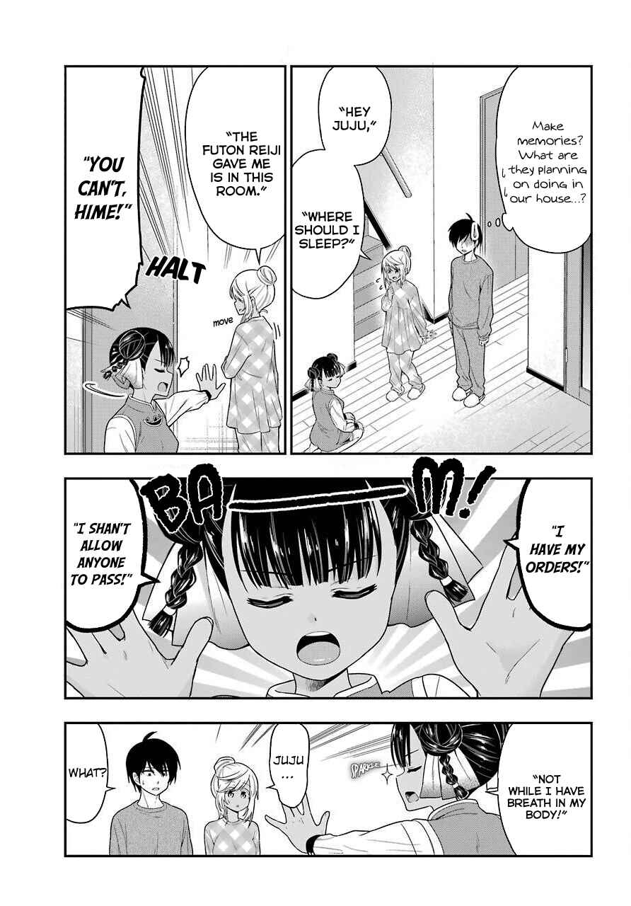 Page 15 Chapter 28 Yonaka no Reiji ni Harem wo!!