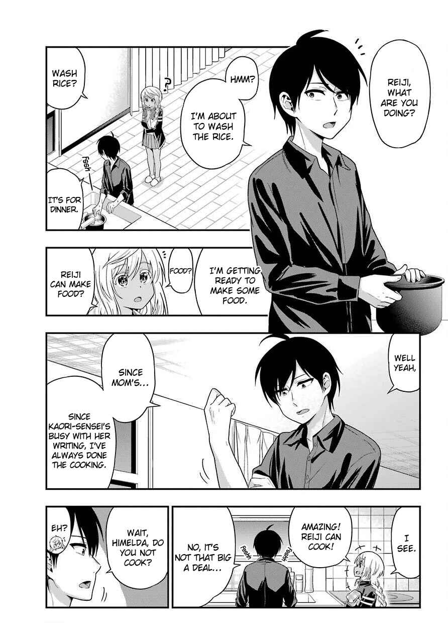 Page 3 Chapter 28 Yonaka no Reiji ni Harem wo!!