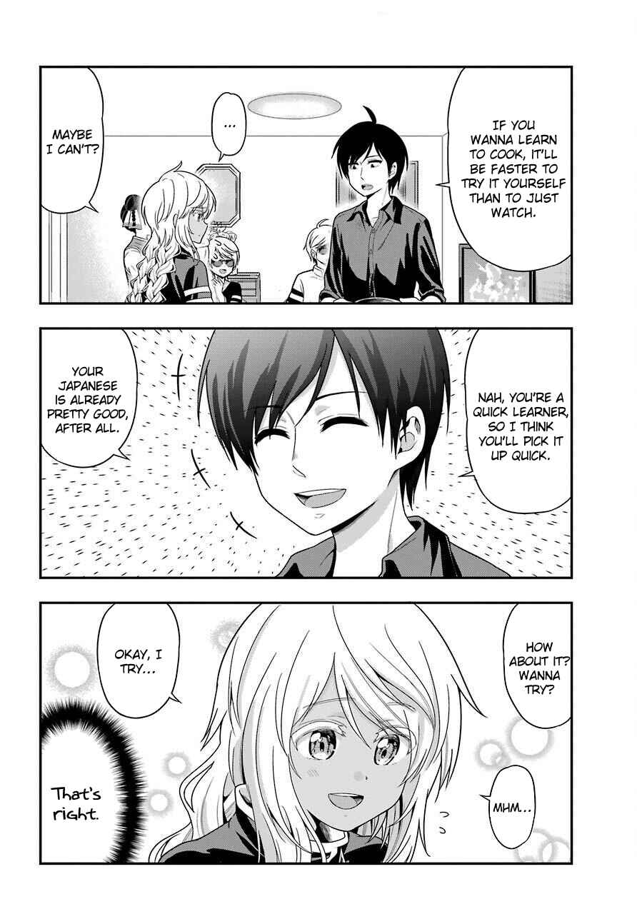 Page 6 Chapter 28 Yonaka no Reiji ni Harem wo!!