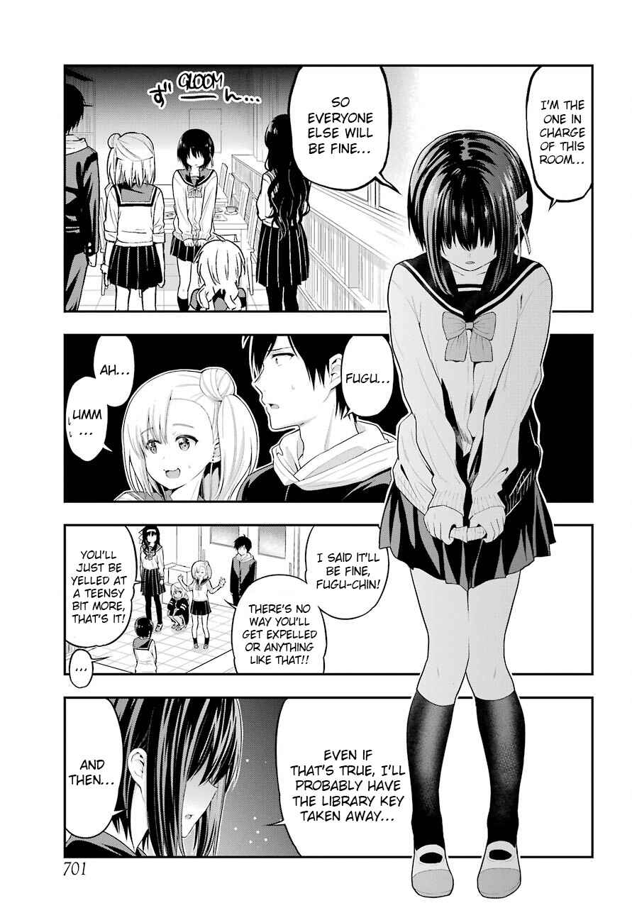 Page 15 Chapter 15 Yonaka no Reiji ni Harem wo!!