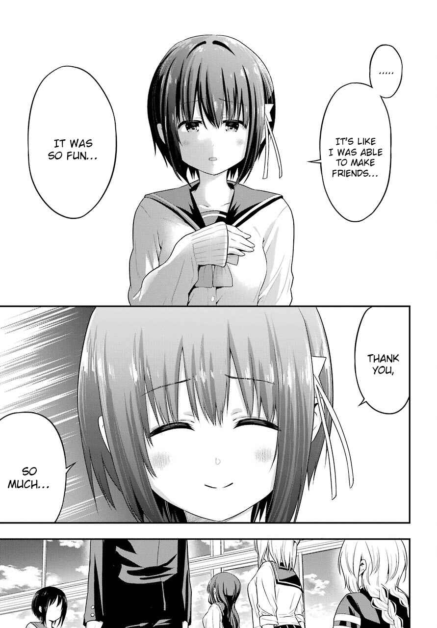 Page 17 Chapter 15 Yonaka no Reiji ni Harem wo!!