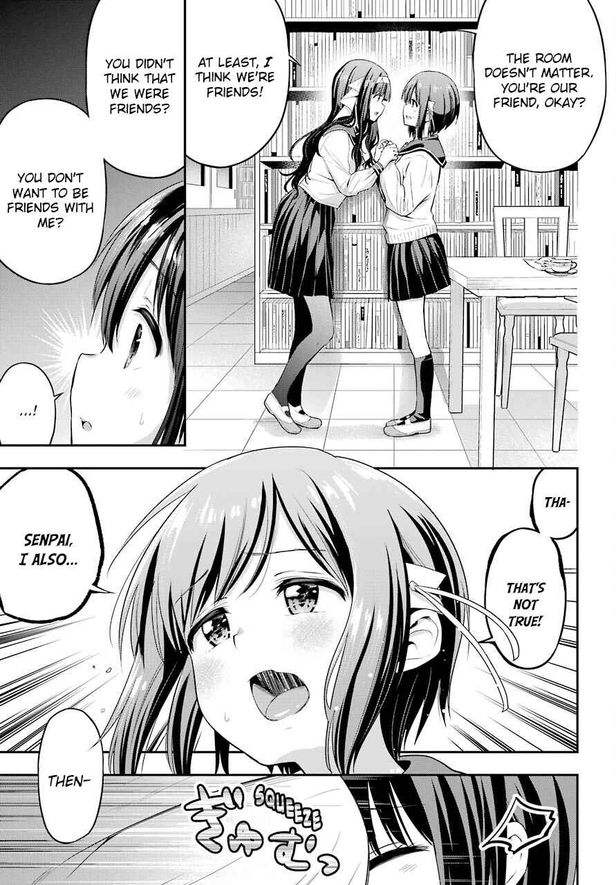 Page 19 Chapter 15 Yonaka no Reiji ni Harem wo!!