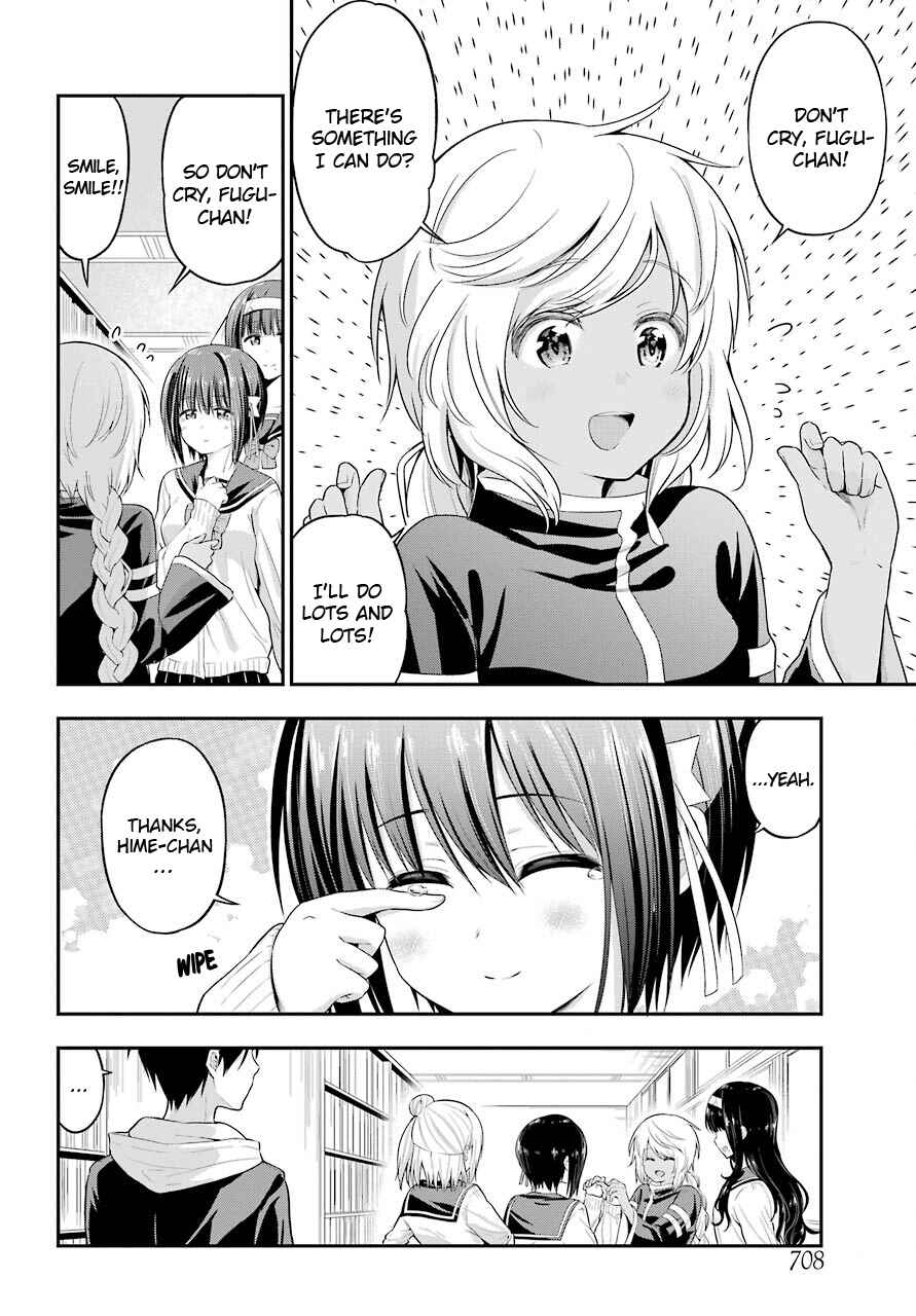 Page 22 Chapter 15 Yonaka no Reiji ni Harem wo!!