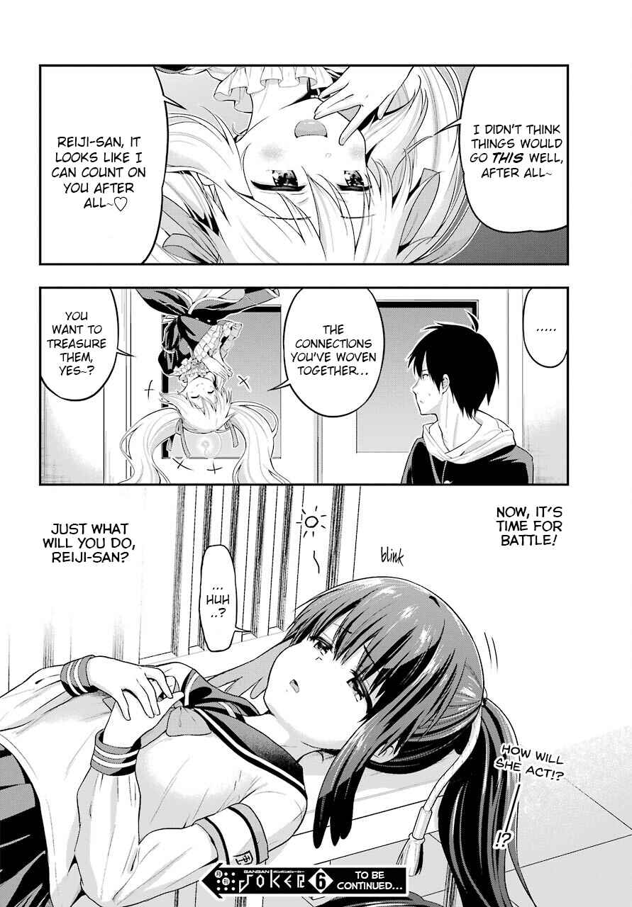Page 24 Chapter 15 Yonaka no Reiji ni Harem wo!!