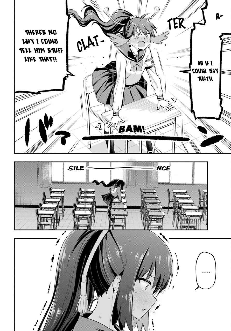 Page 4 Chapter 15 Yonaka no Reiji ni Harem wo!!