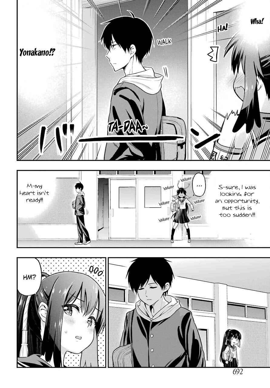 Page 6 Chapter 15 Yonaka no Reiji ni Harem wo!!