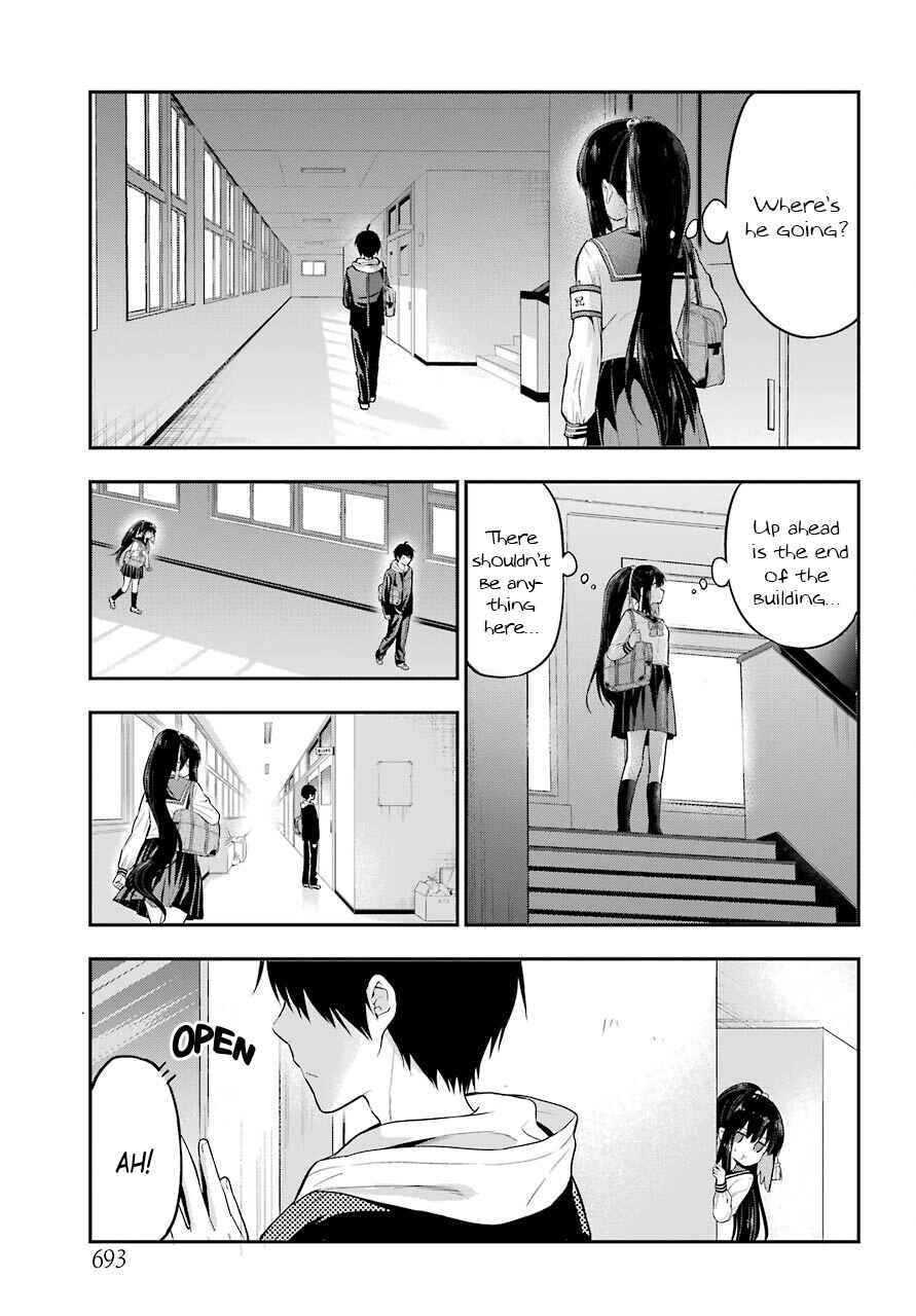 Page 7 Chapter 15 Yonaka no Reiji ni Harem wo!!