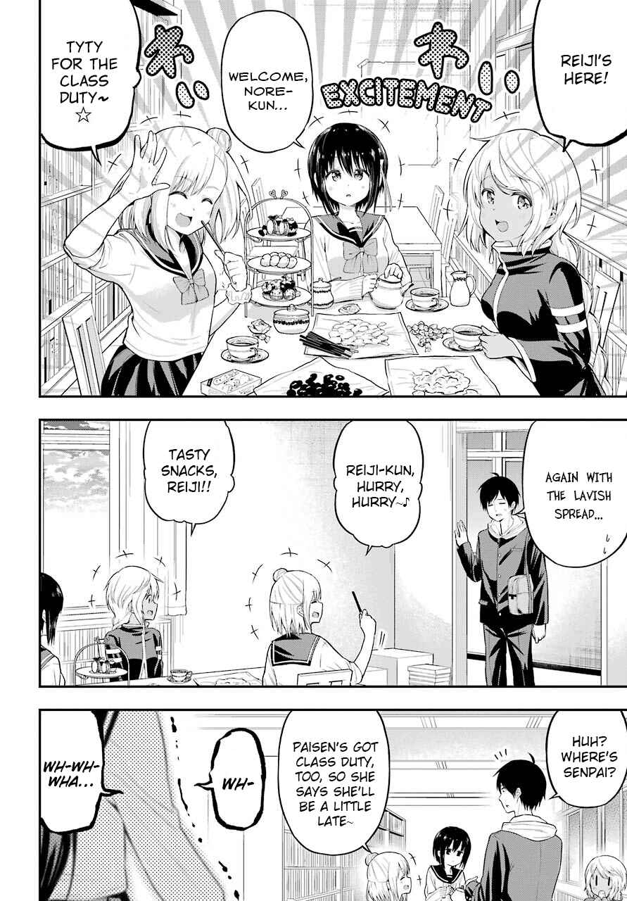 Page 8 Chapter 15 Yonaka no Reiji ni Harem wo!!