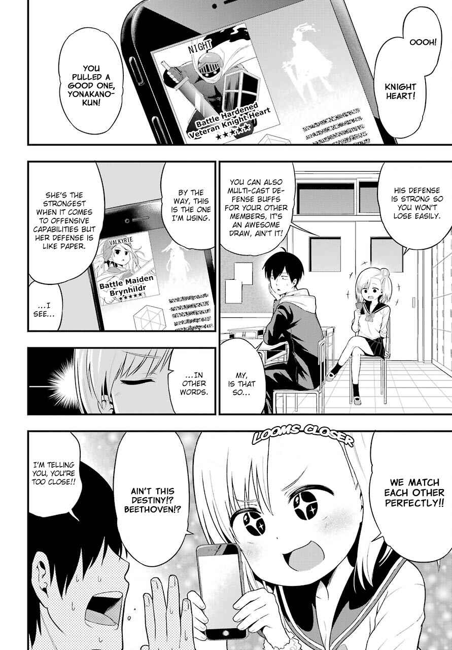 Page 10 Chapter 6 Yonaka no Reiji ni Harem wo!!