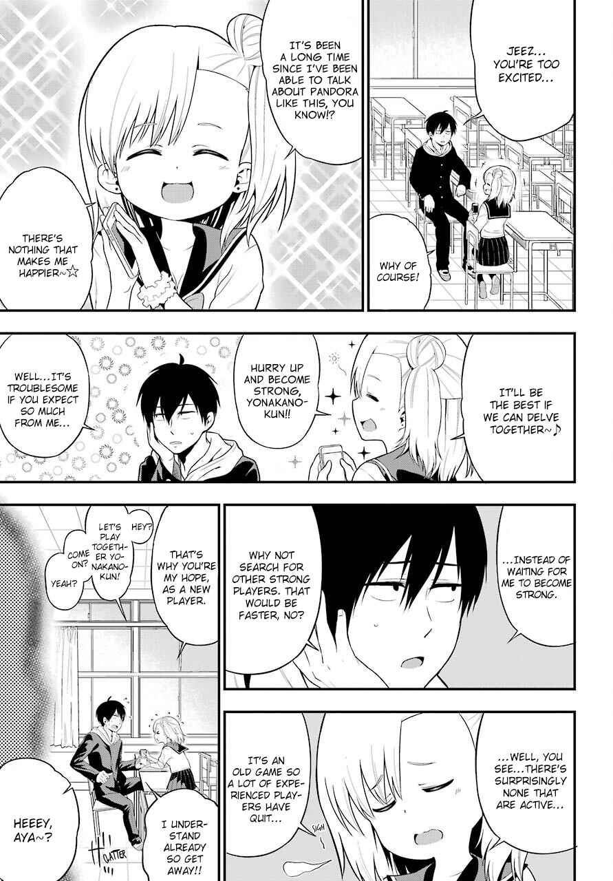 Page 11 Chapter 6 Yonaka no Reiji ni Harem wo!!