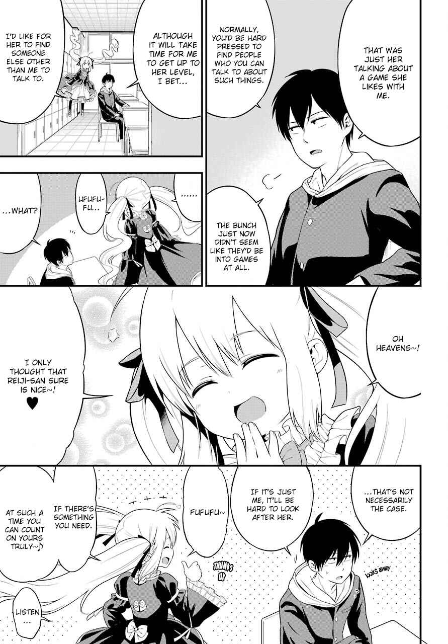 Page 13 Chapter 6 Yonaka no Reiji ni Harem wo!!