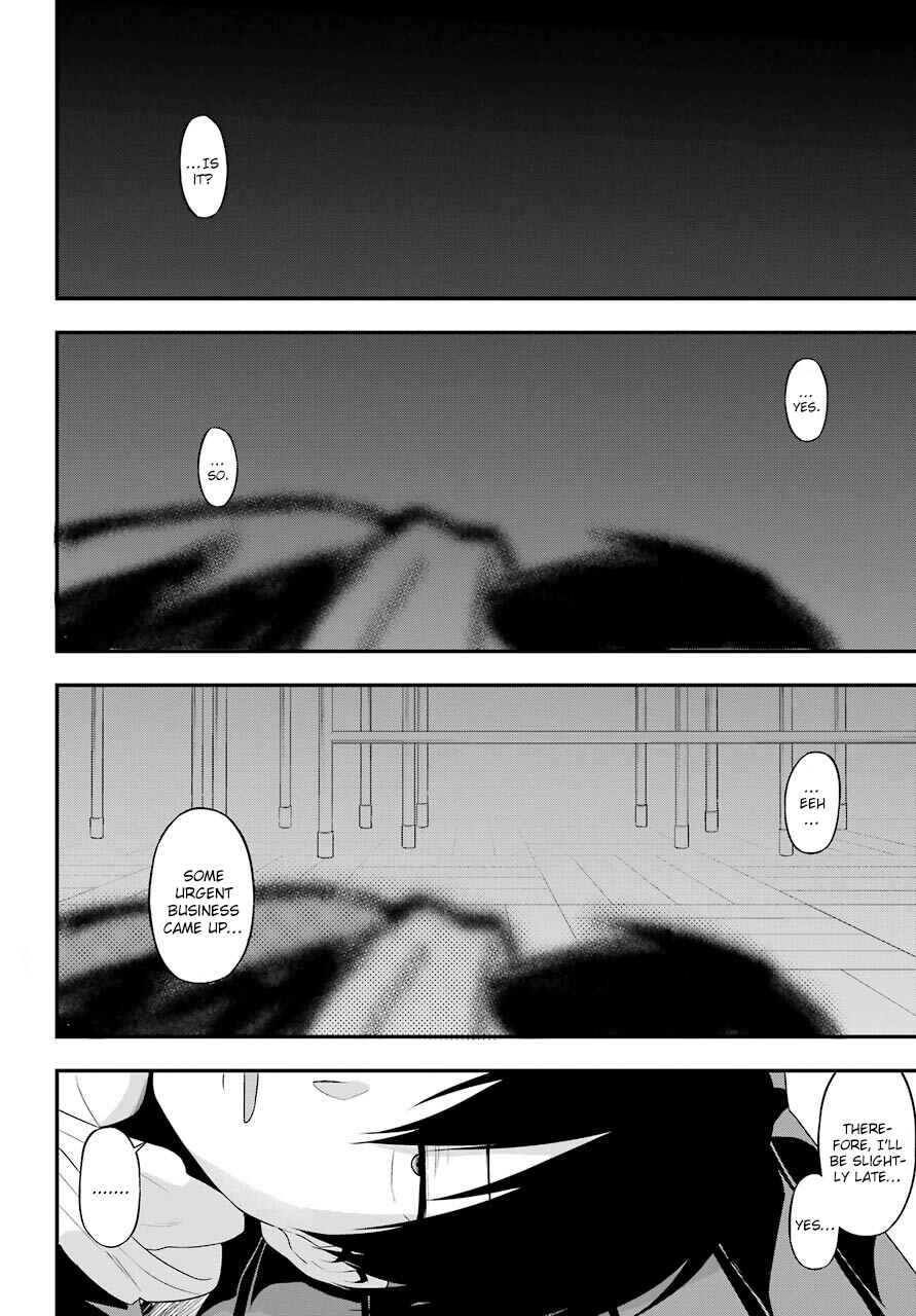 Page 22 Chapter 6 Yonaka no Reiji ni Harem wo!!