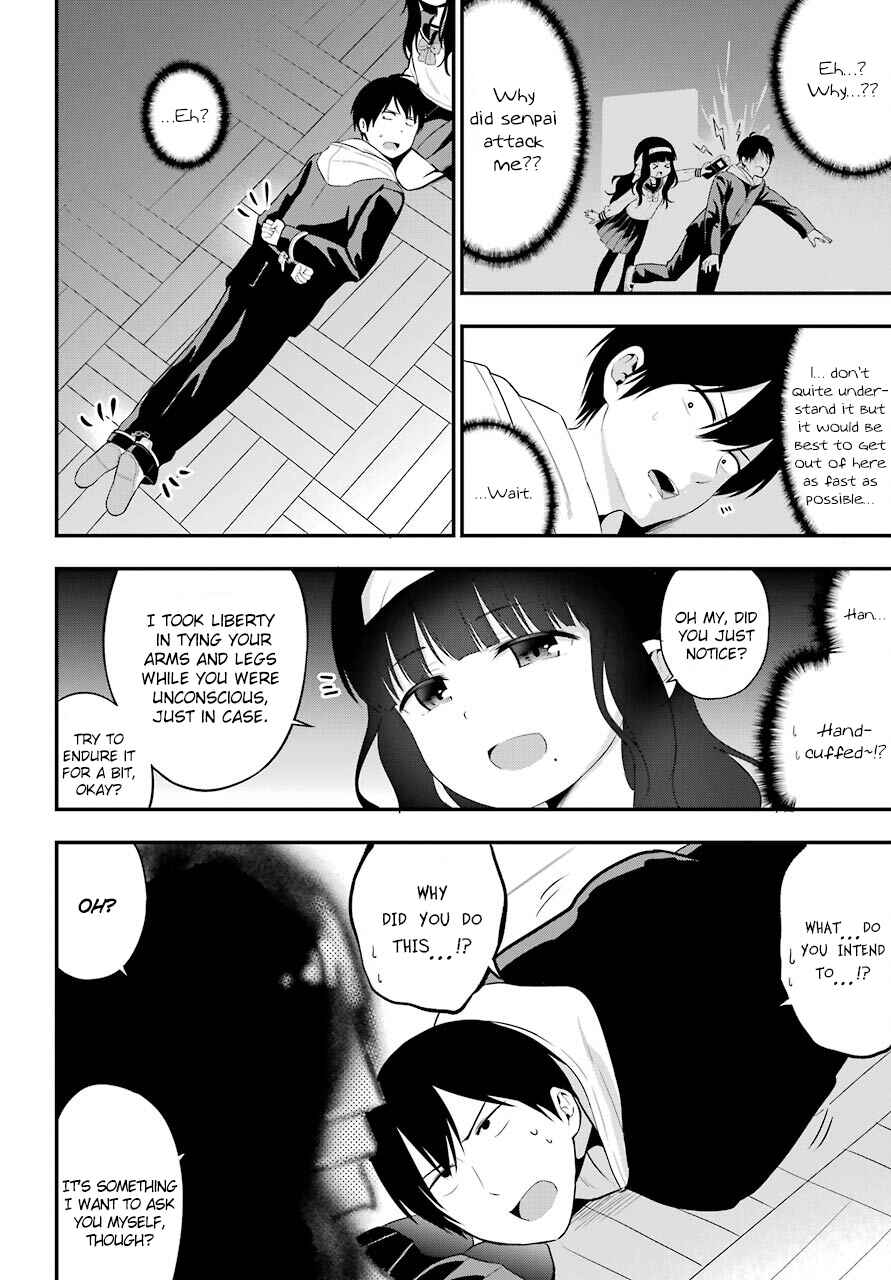 Page 26 Chapter 6 Yonaka no Reiji ni Harem wo!!