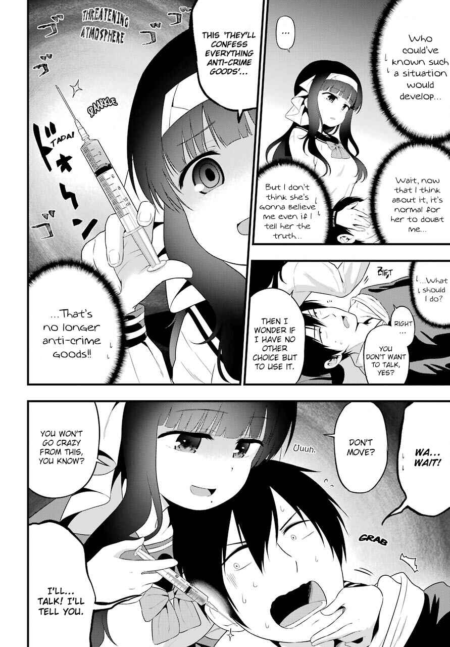 Page 28 Chapter 6 Yonaka no Reiji ni Harem wo!!