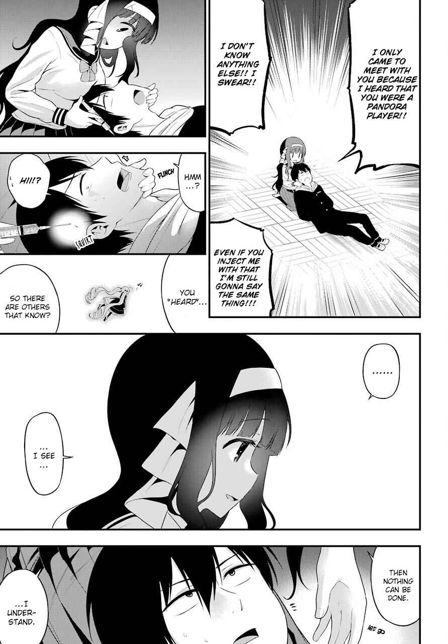 Page 29 Chapter 6 Yonaka no Reiji ni Harem wo!!