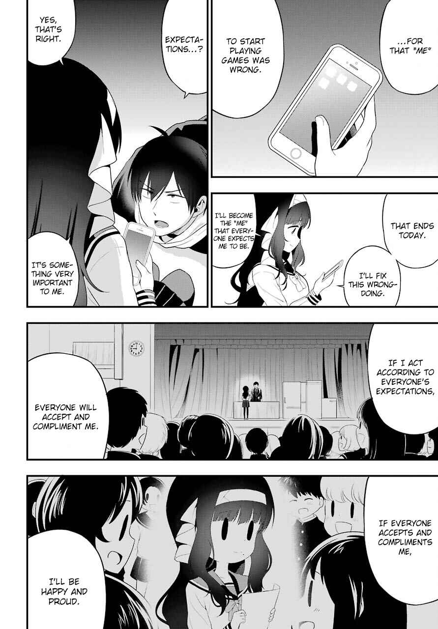 Page 32 Chapter 6 Yonaka no Reiji ni Harem wo!!