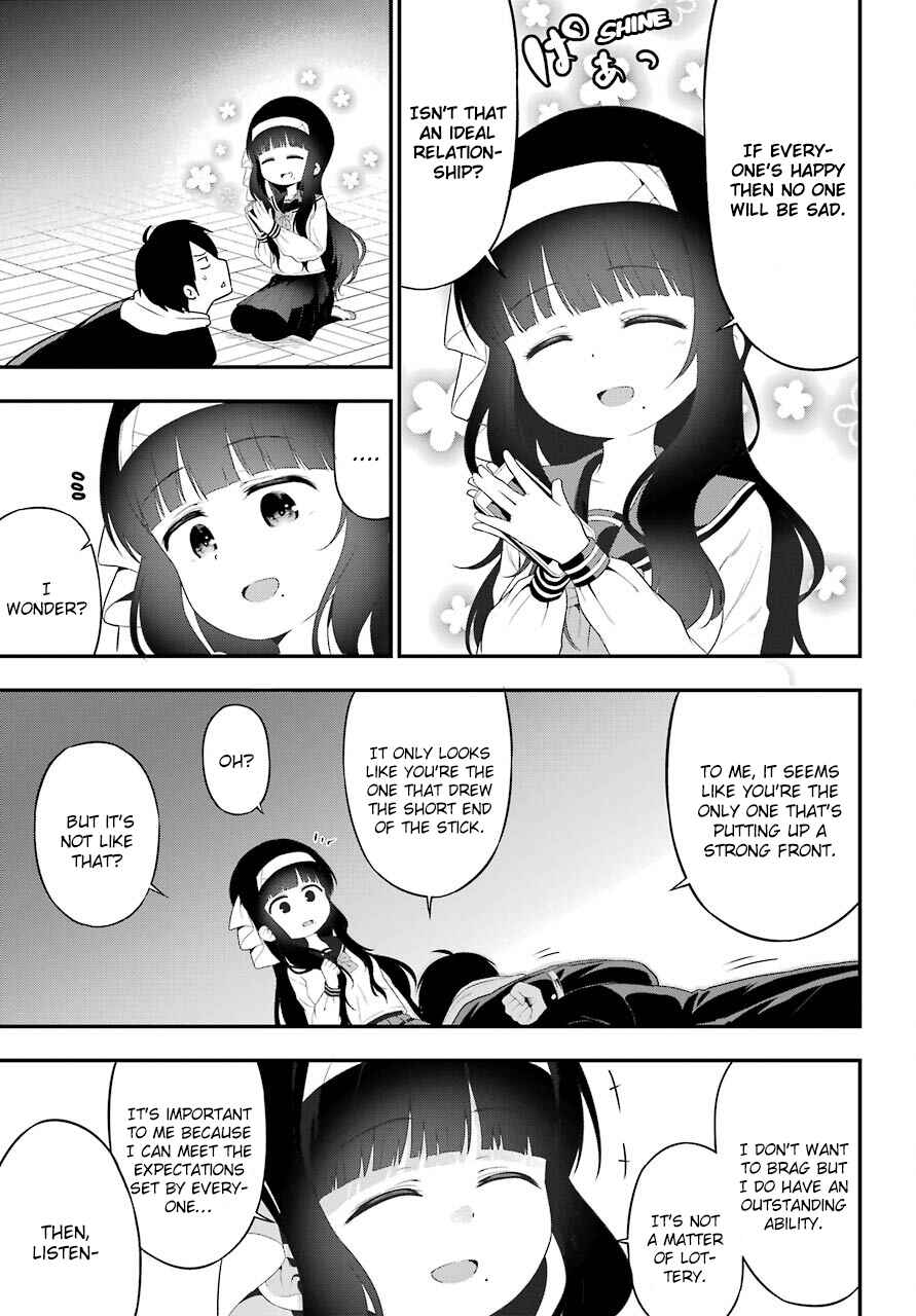 Page 33 Chapter 6 Yonaka no Reiji ni Harem wo!!