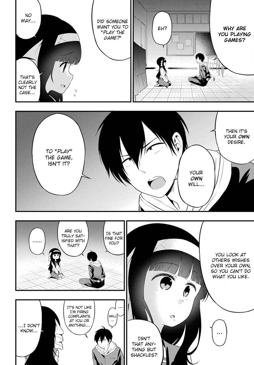 Page 34 Chapter 6 Yonaka no Reiji ni Harem wo!!
