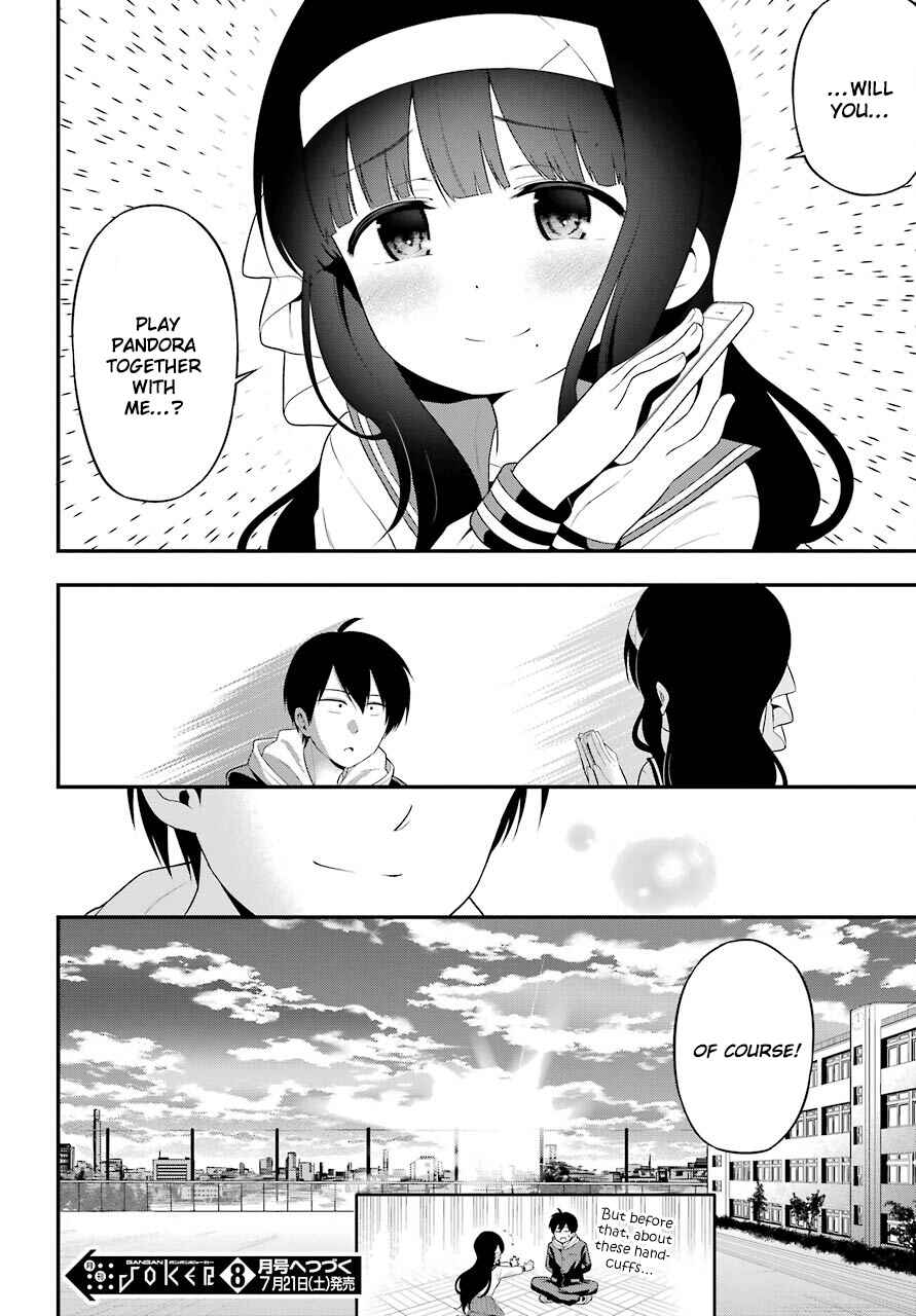 Page 42 Chapter 6 Yonaka no Reiji ni Harem wo!!
