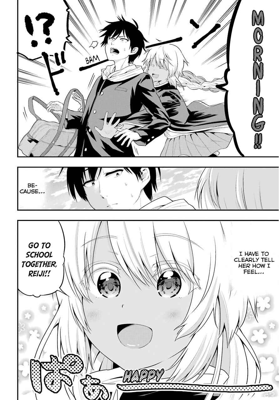 Page 14 Chapter 17 Yonaka no Reiji ni Harem wo!!