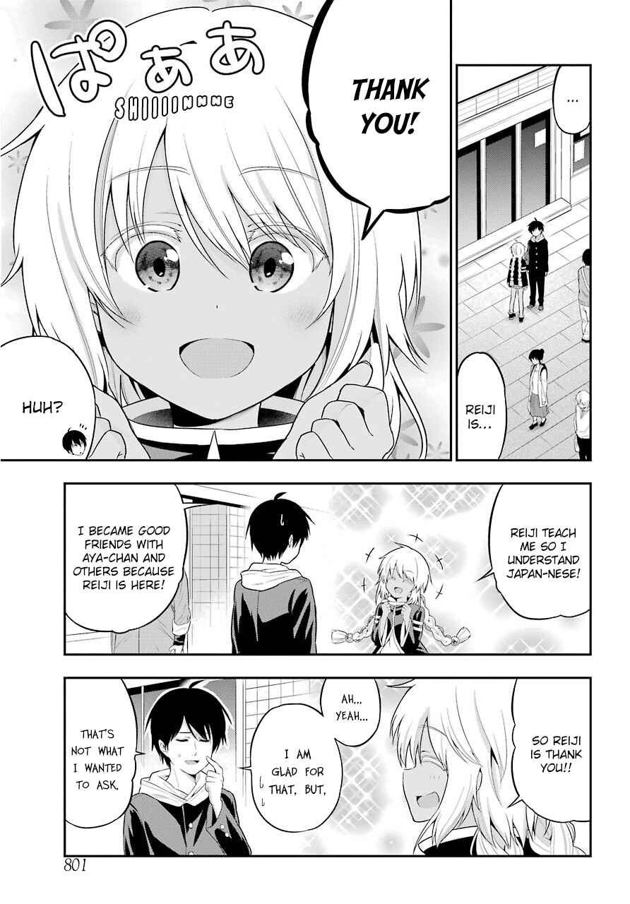 Page 17 Chapter 17 Yonaka no Reiji ni Harem wo!!