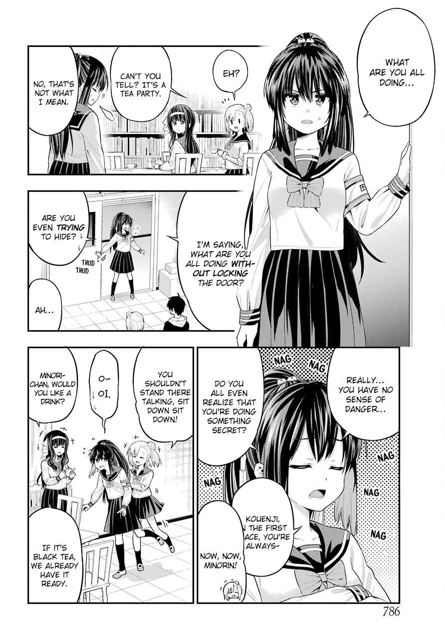 Page 2 Chapter 17 Yonaka no Reiji ni Harem wo!!
