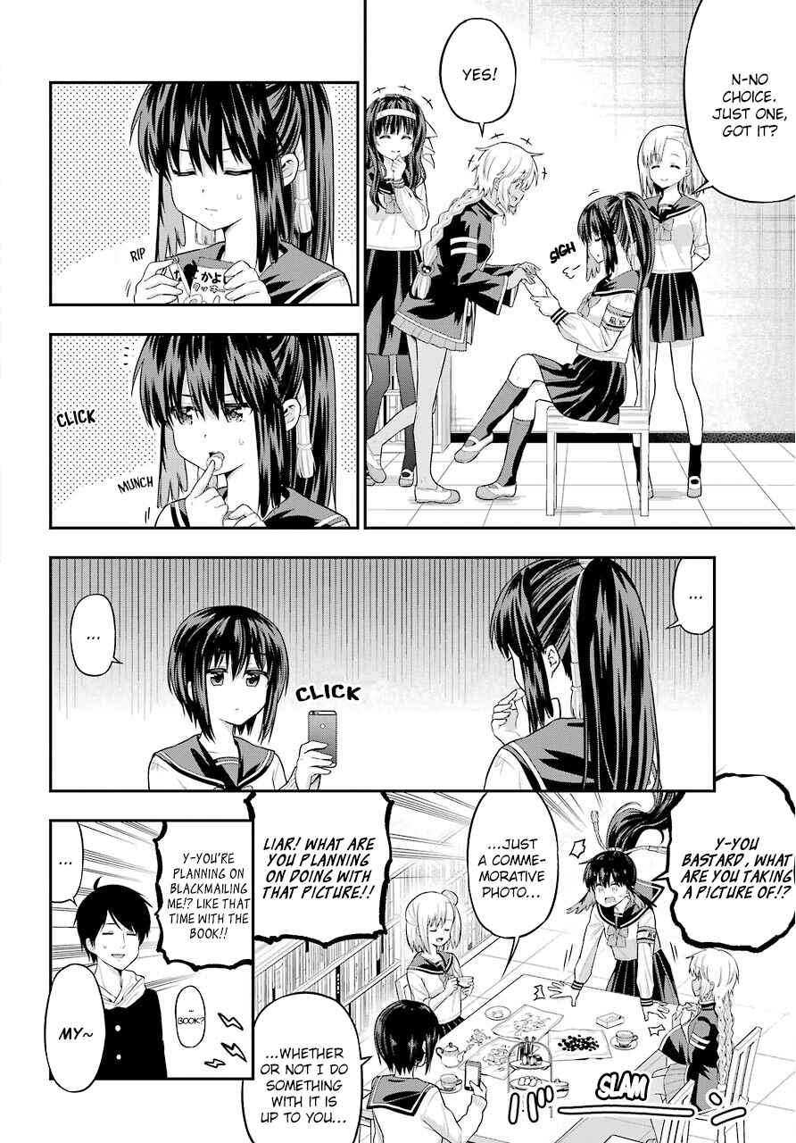 Page 4 Chapter 17 Yonaka no Reiji ni Harem wo!!