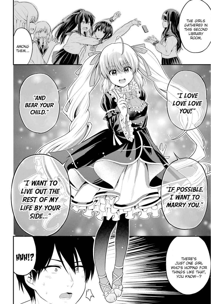 Page 6 Chapter 17 Yonaka no Reiji ni Harem wo!!