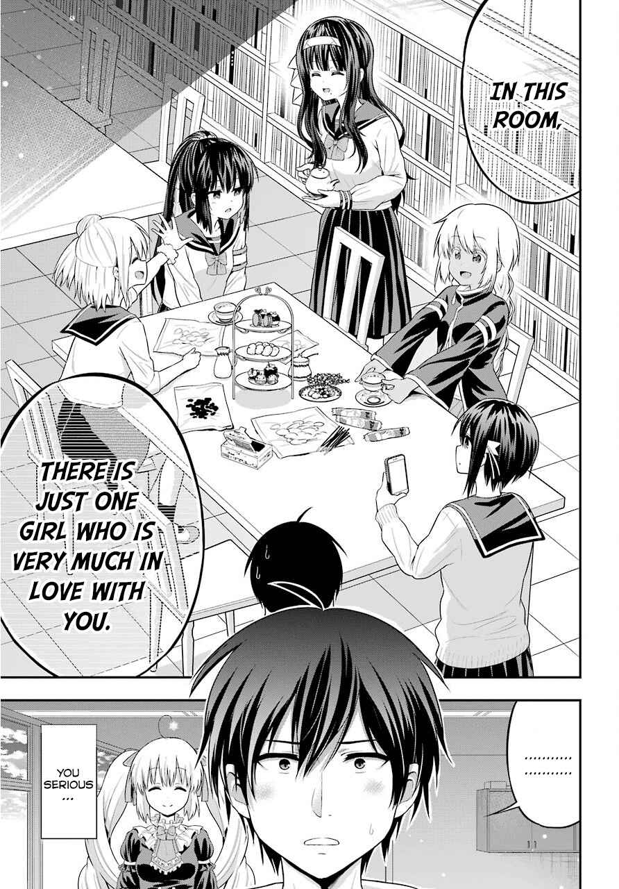 Page 9 Chapter 17 Yonaka no Reiji ni Harem wo!!