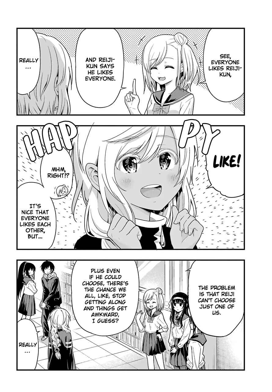 Page 2 Chapter 33 Yonaka no Reiji ni Harem wo!!