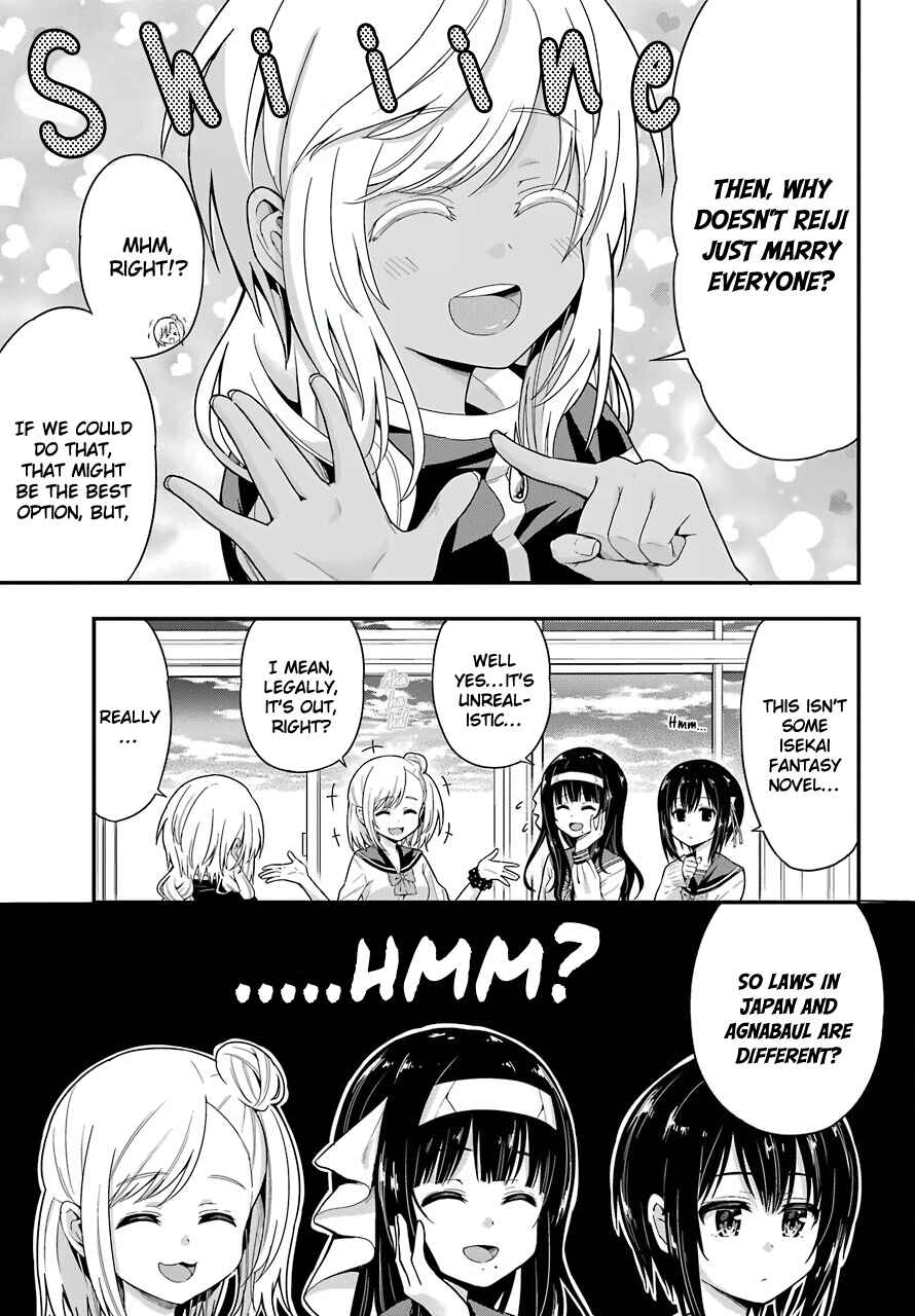 Page 3 Chapter 33 Yonaka no Reiji ni Harem wo!!