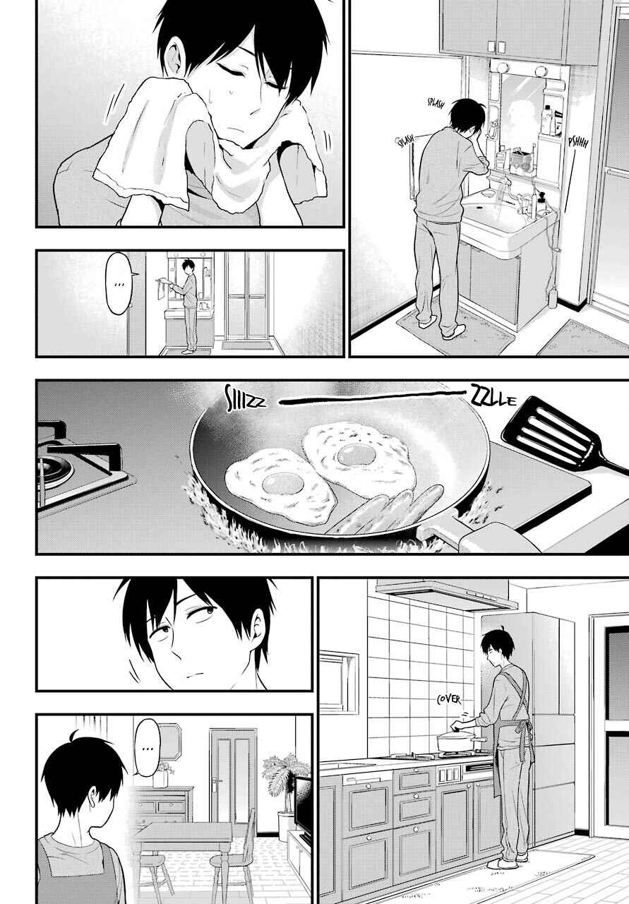 Page 2 Chapter 10 Yonaka no Reiji ni Harem wo!!