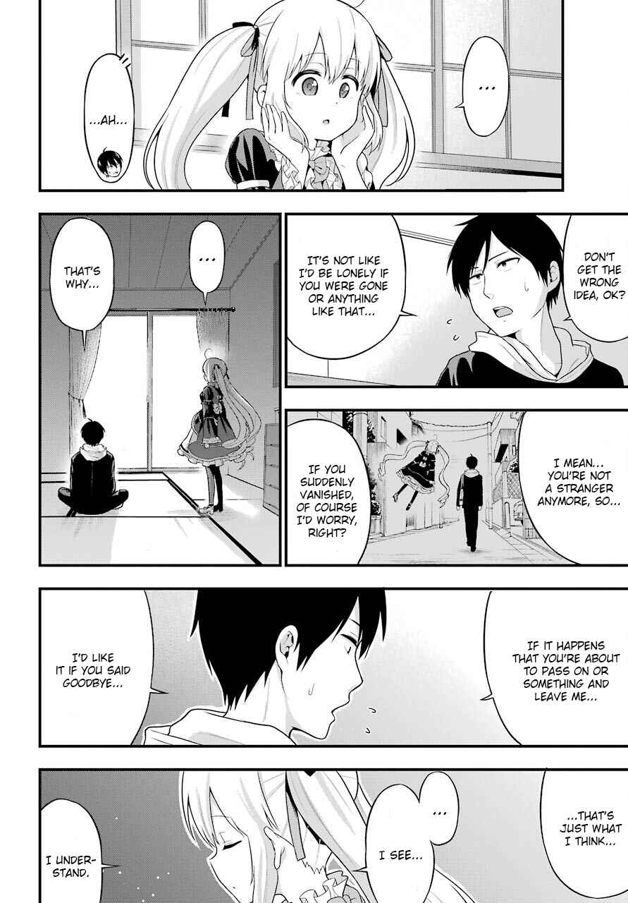 Page 20 Chapter 10 Yonaka no Reiji ni Harem wo!!