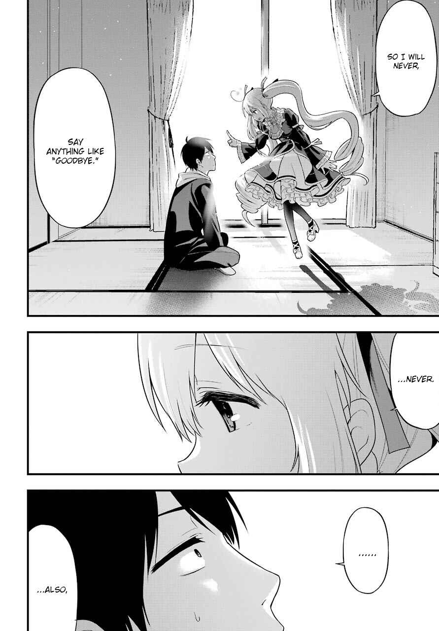 Page 22 Chapter 10 Yonaka no Reiji ni Harem wo!!