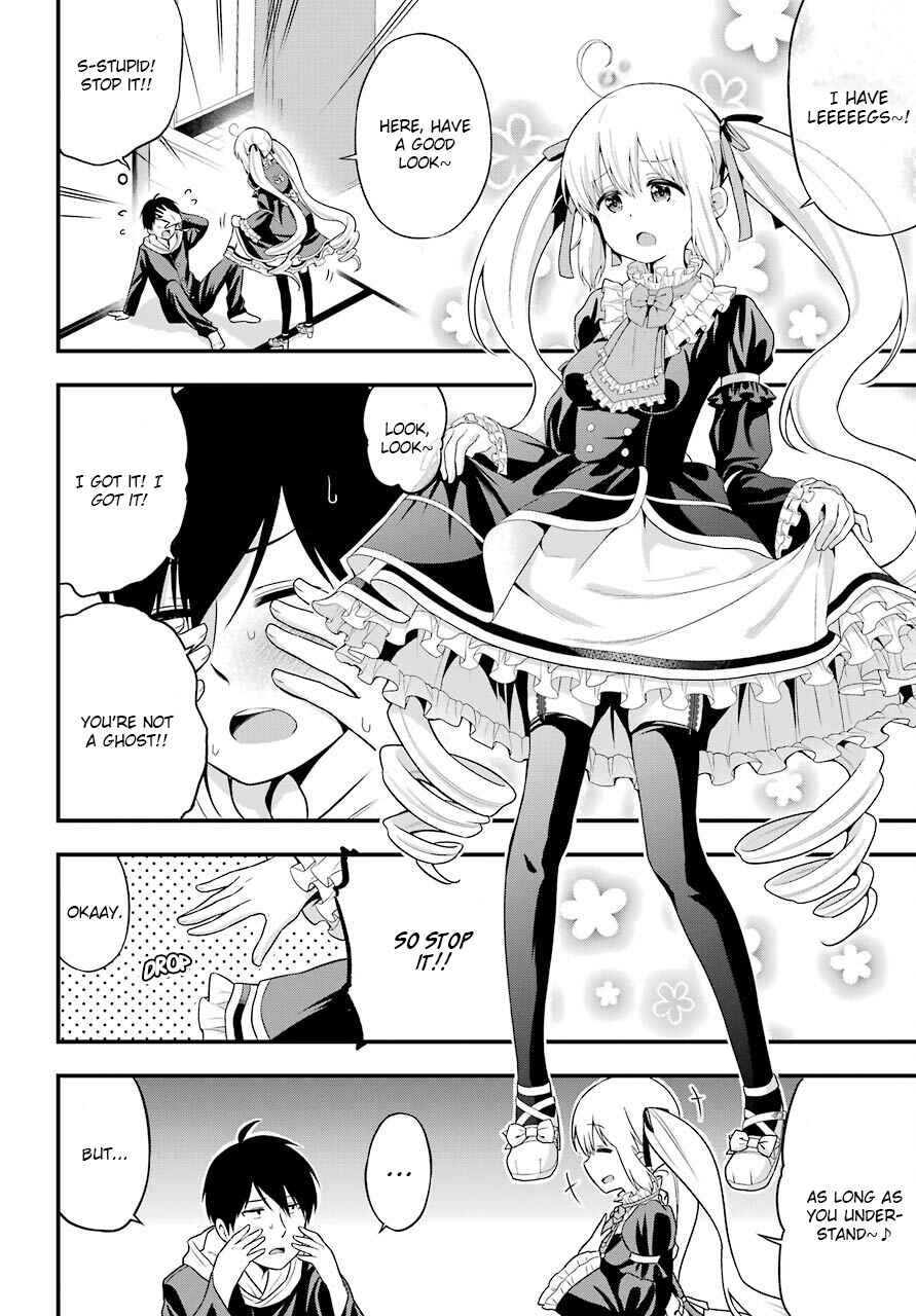 Page 24 Chapter 10 Yonaka no Reiji ni Harem wo!!
