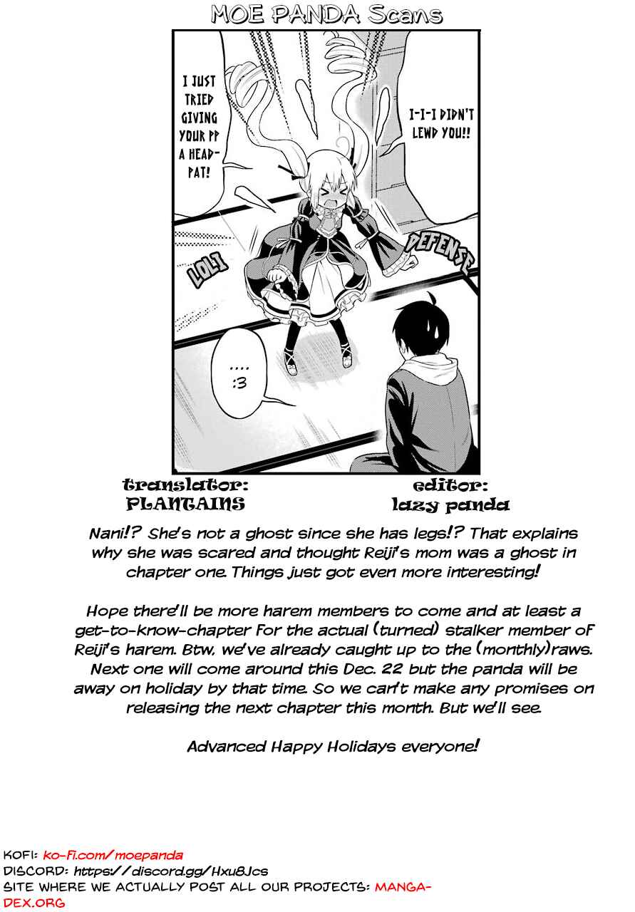 Page 26 Chapter 10 Yonaka no Reiji ni Harem wo!!