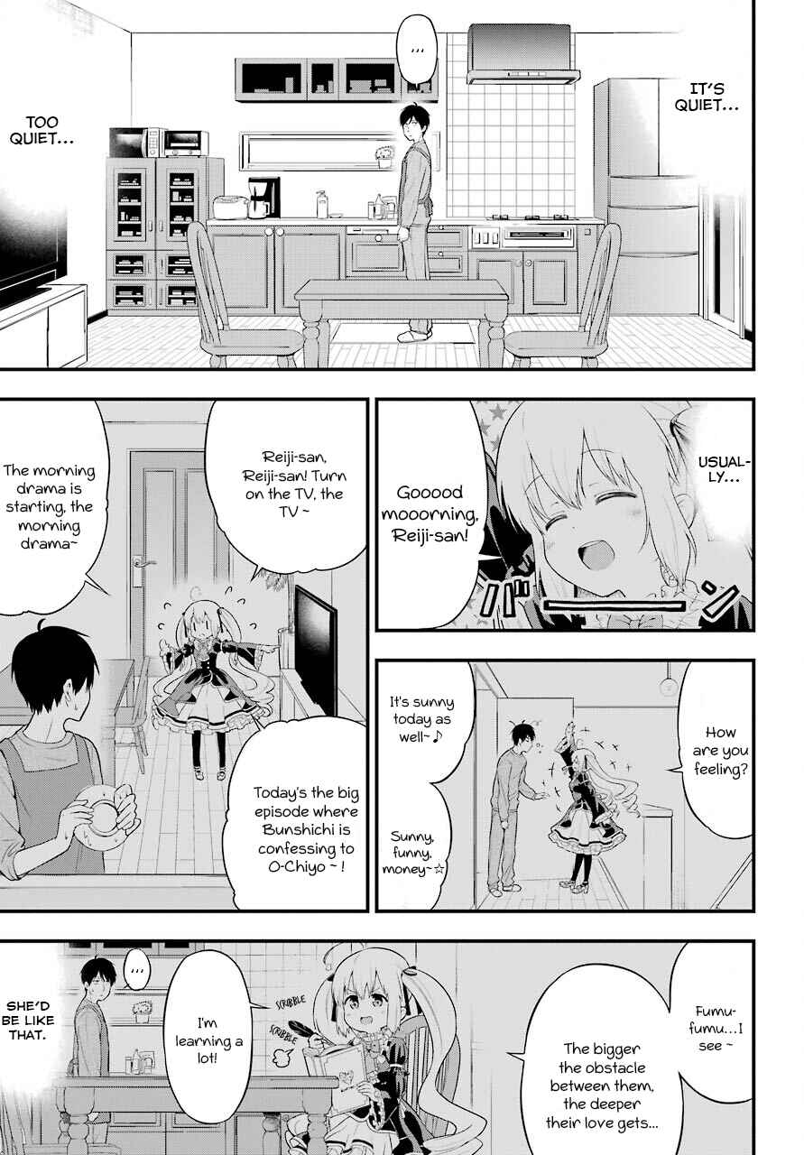 Page 3 Chapter 10 Yonaka no Reiji ni Harem wo!!