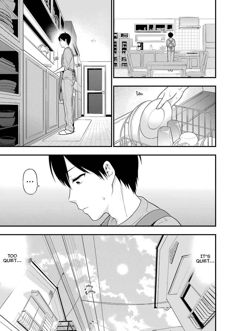 Page 5 Chapter 10 Yonaka no Reiji ni Harem wo!!