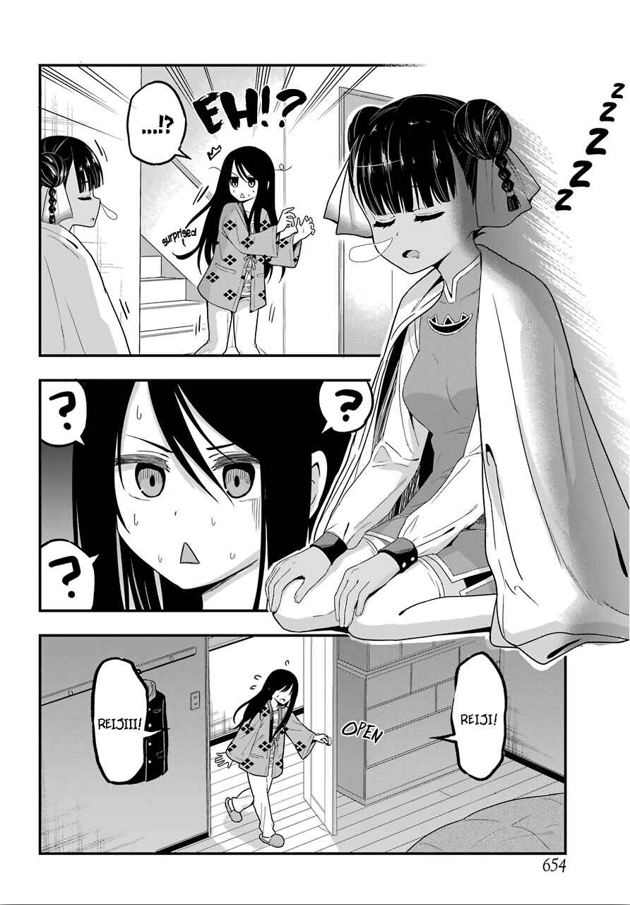 Page 8 Chapter 29 Yonaka no Reiji ni Harem wo!!