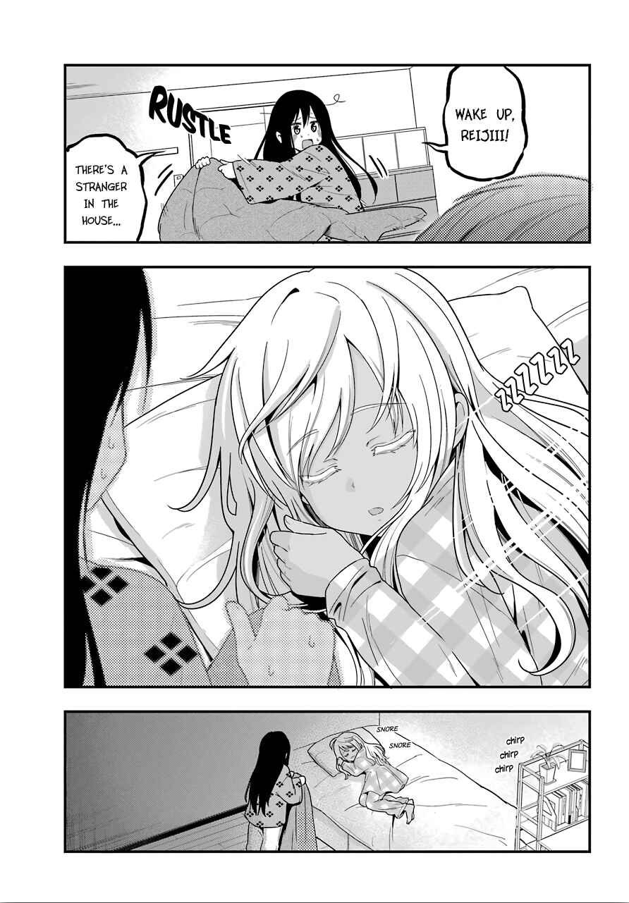 Page 9 Chapter 29 Yonaka no Reiji ni Harem wo!!