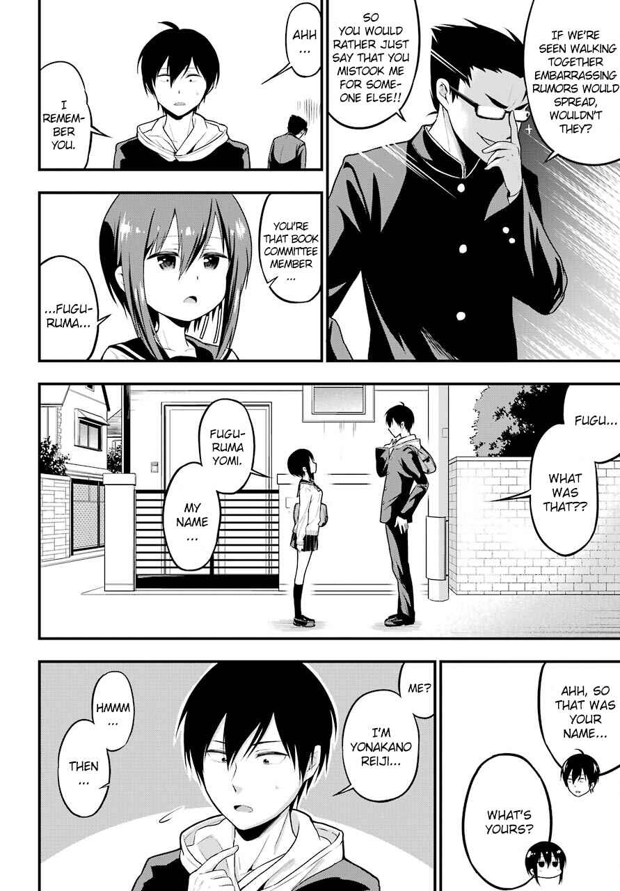 Page 12 Chapter 4 Yonaka no Reiji ni Harem wo!!