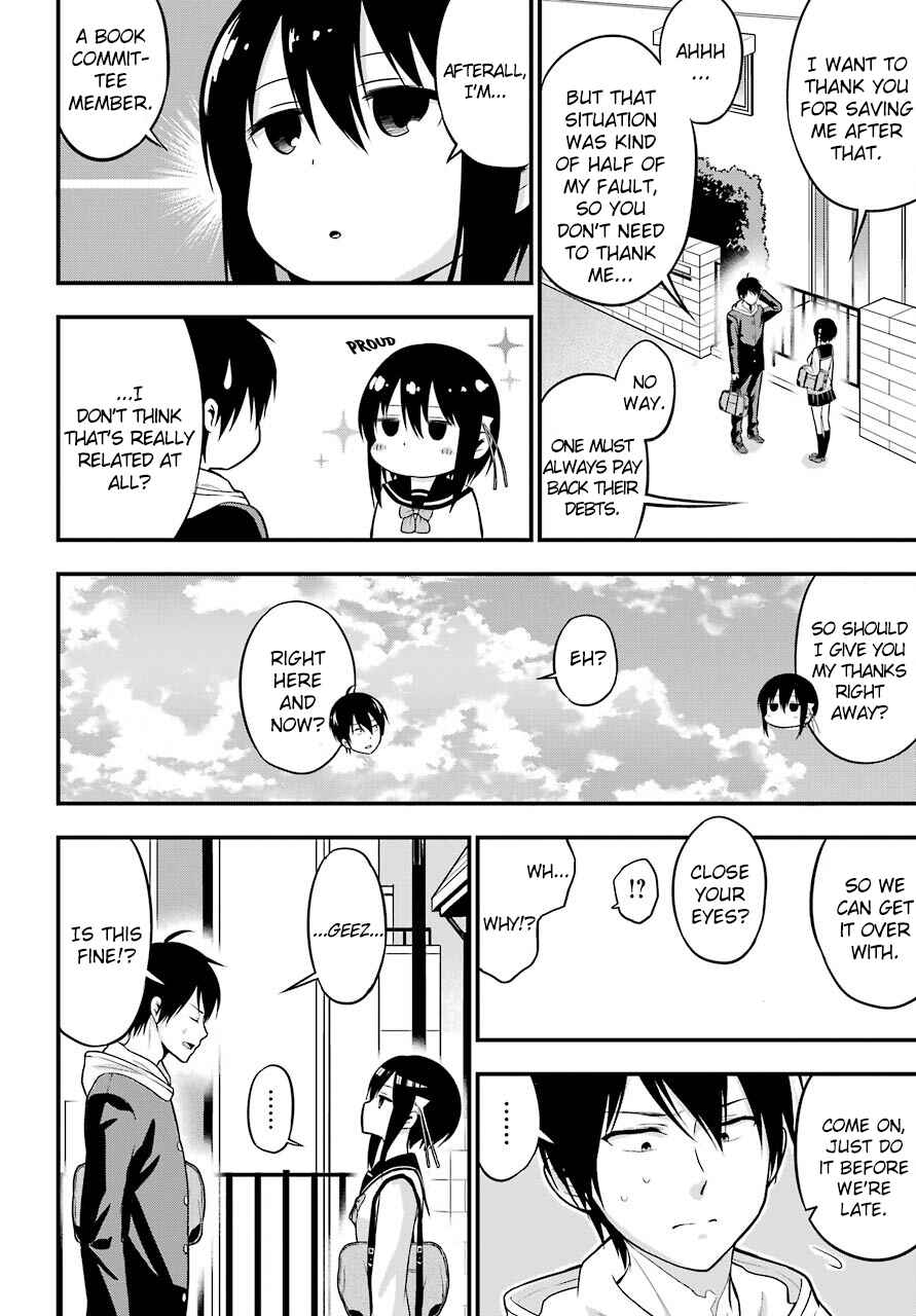 Page 14 Chapter 4 Yonaka no Reiji ni Harem wo!!