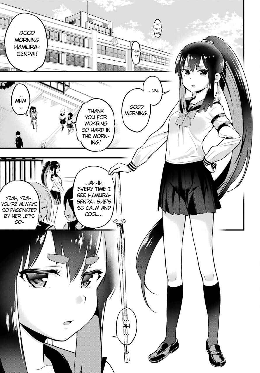 Page 17 Chapter 4 Yonaka no Reiji ni Harem wo!!
