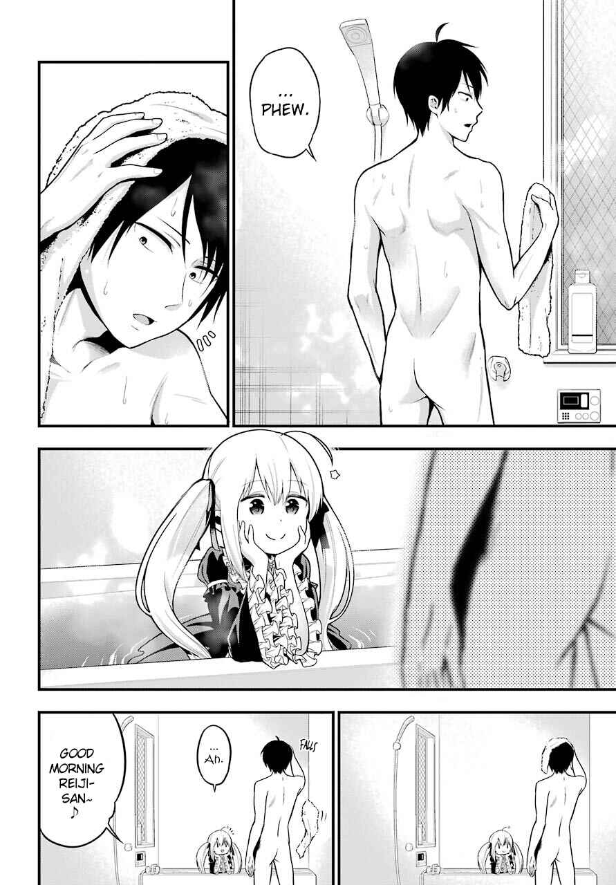 Page 2 Chapter 4 Yonaka no Reiji ni Harem wo!!