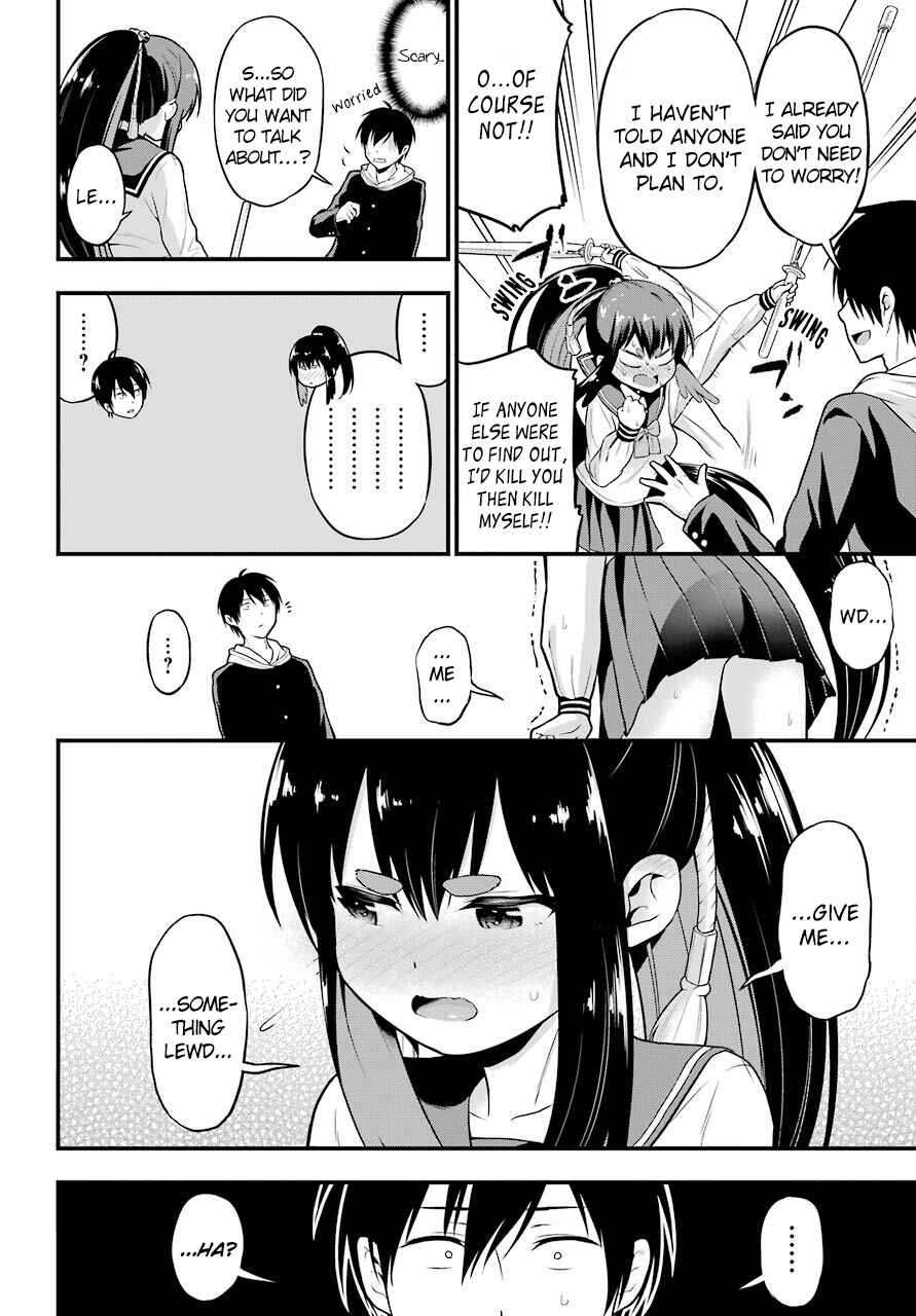 Page 22 Chapter 4 Yonaka no Reiji ni Harem wo!!