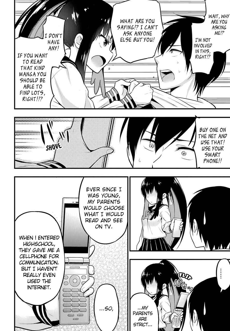 Page 24 Chapter 4 Yonaka no Reiji ni Harem wo!!