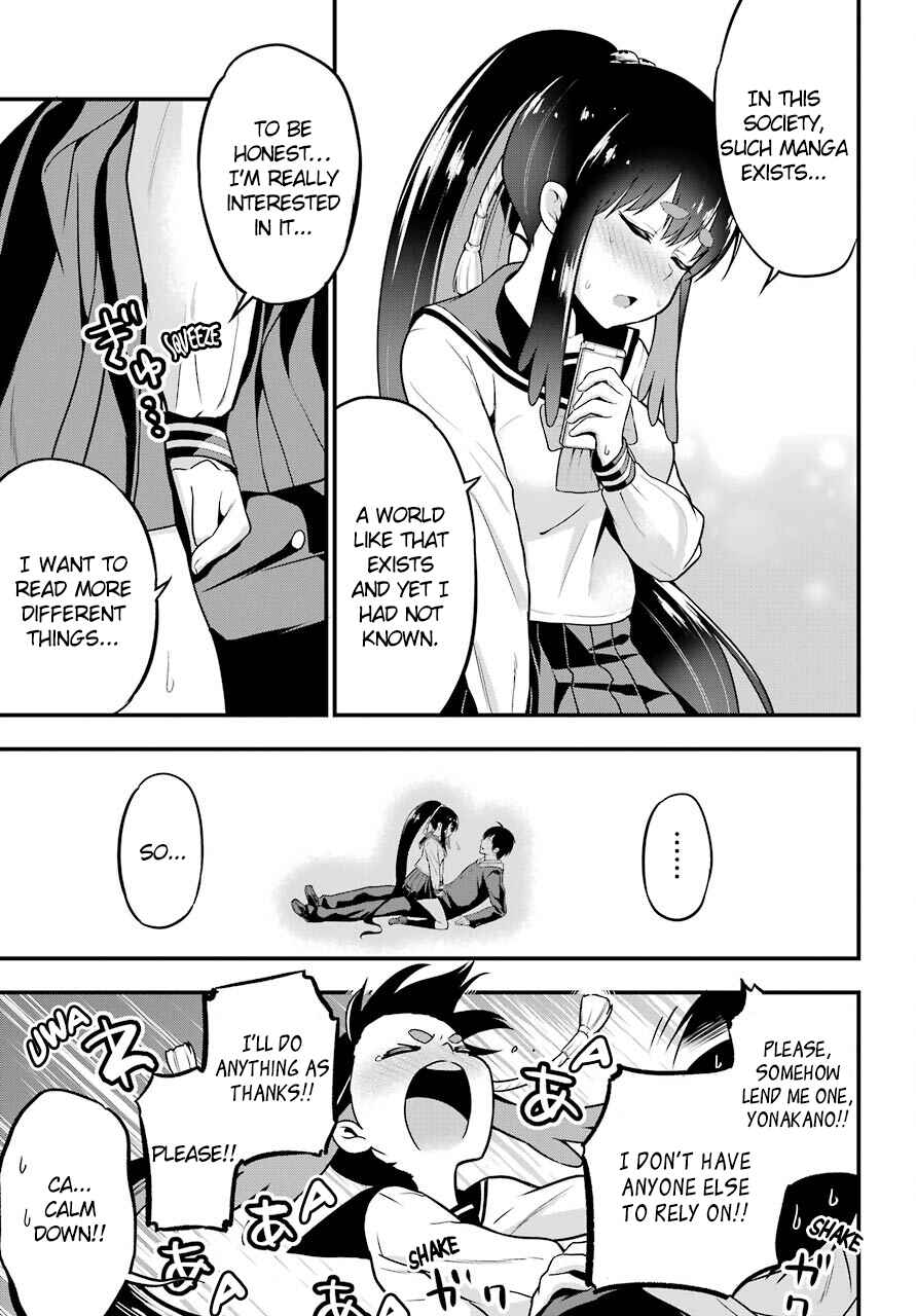 Page 25 Chapter 4 Yonaka no Reiji ni Harem wo!!