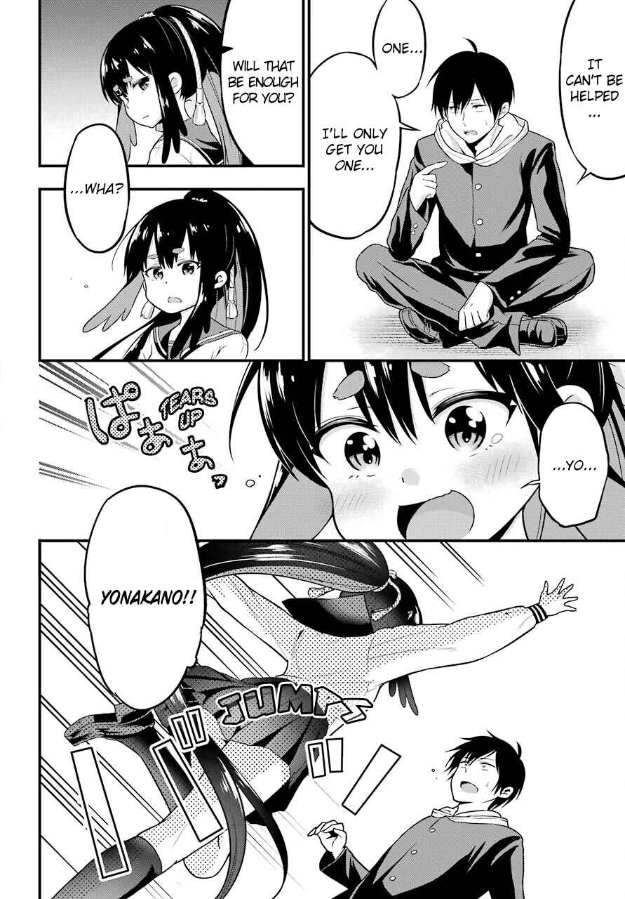 Page 28 Chapter 4 Yonaka no Reiji ni Harem wo!!
