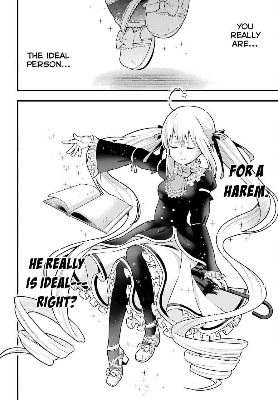 Page 32 Chapter 4 Yonaka no Reiji ni Harem wo!!