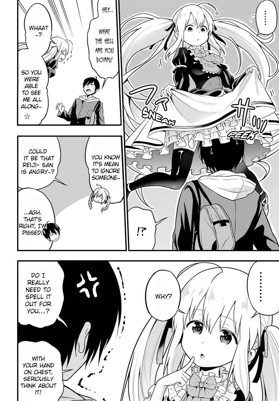 Page 6 Chapter 4 Yonaka no Reiji ni Harem wo!!